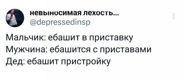 Картинки разные с надписями и без