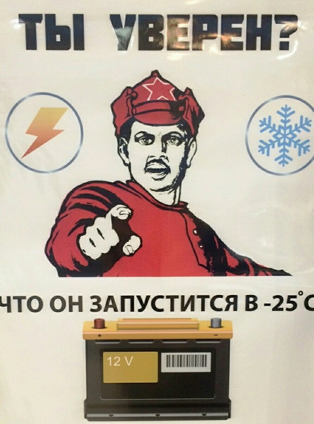 Началось серийное производство электромобиля Lada e-Largus за 3 млн рублей