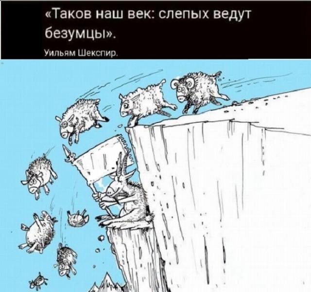 Картинки разные с надписями и без