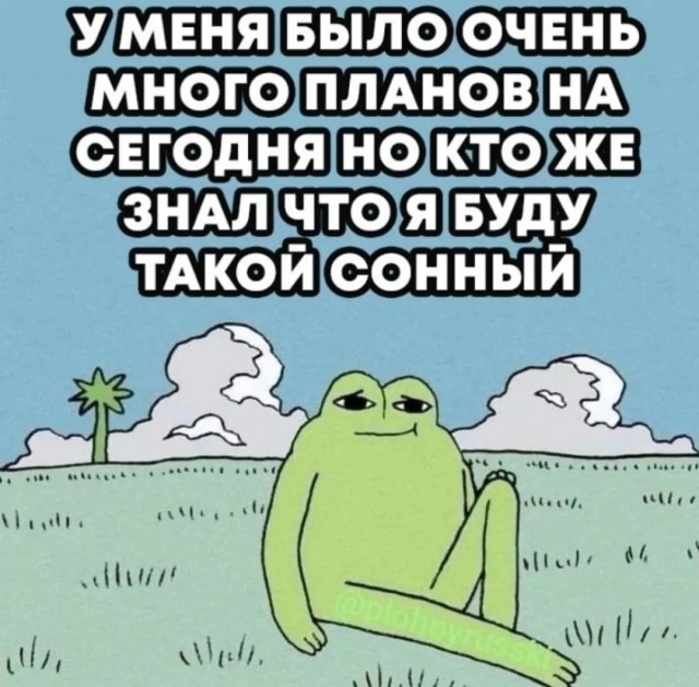 Завалялось тут случайно немного забавных картинок
