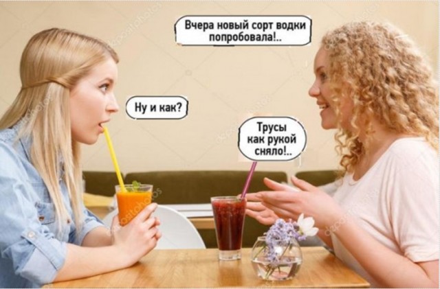 Мои избранные картинки, часть 2