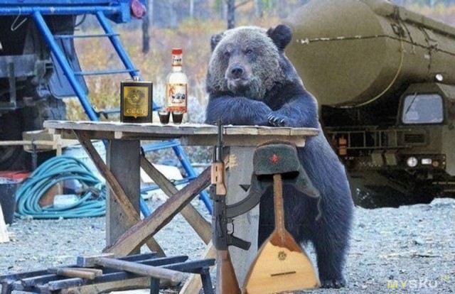Как я проведу эти выходные