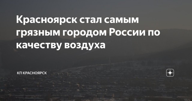 Больше половины регионов России ввели туристический налог