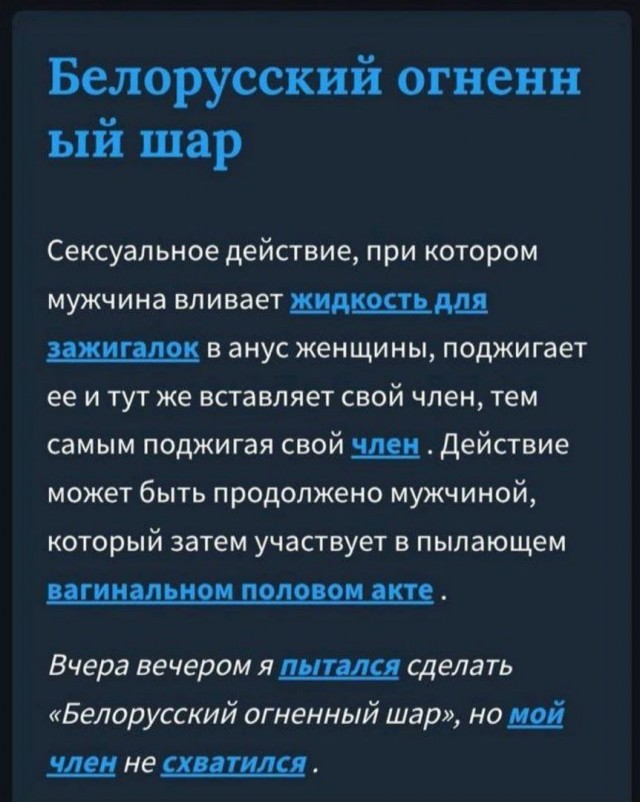 Кухня народов мира