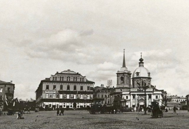 Москва дореволюционная - 14