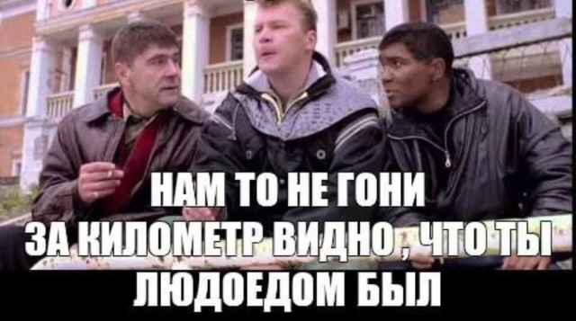 В США мужик решил потроллить ЛГБТшников*