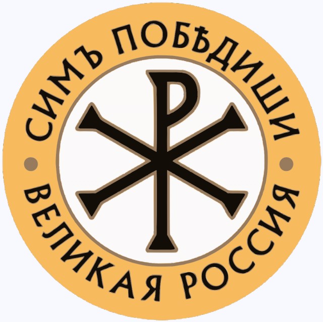 Кеннеди о госперевороте на Украине