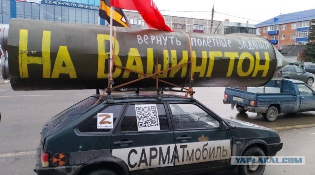 Сегодня князь, а завтра в грязь…