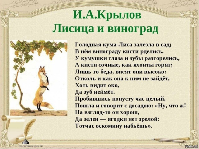 США требуют 100% контроля над фондом полезных ископаемых Украины, а не 50%, как заявлялось ранее