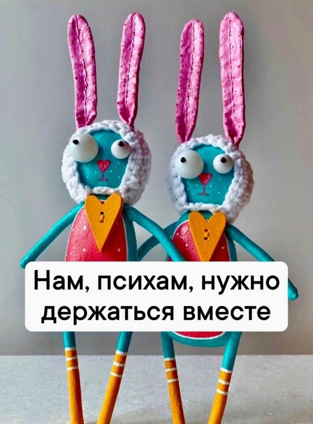 Так себе картинки 24.02.25