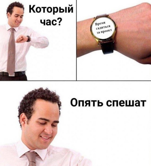 Веселые картинки в маленькую пятницу (12.03)