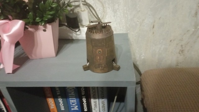 Плюк.