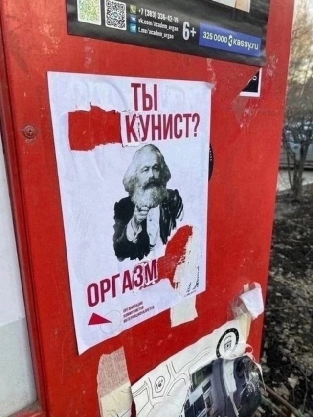 Веселые картинки в последний день марта (31.03)