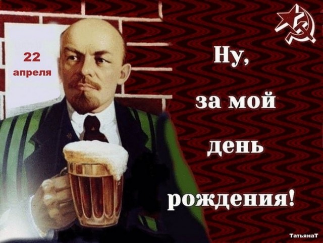 Нуштош 23.04.2025. По эту сторону зеркала (s3e11)
