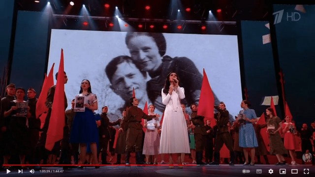 Плакат «Великая Попеда» повесили в подмосковной Рузе