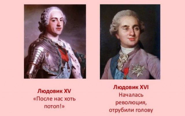 А почему так печально в мире стало?