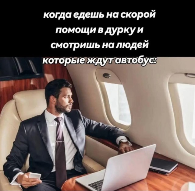 Интернет-мемчики на четверг и увлажнитель воздуха