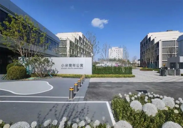 Xiaomi запустила новую инициативу по размещению сотрудников