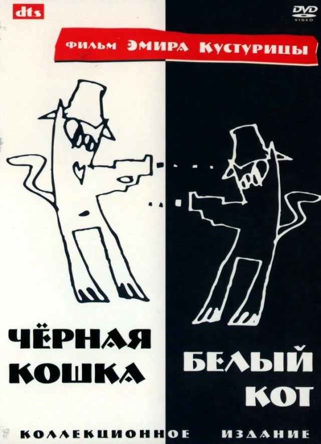 Испания: цыганская помолвка