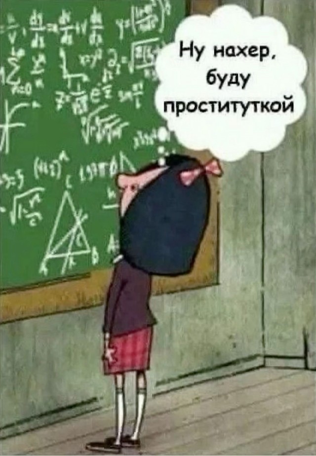 Так себе картинки 20.07.25