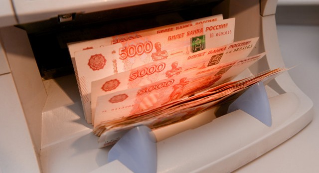 Совфед обязал банки предоставлять следователям справки о счетах клиентов