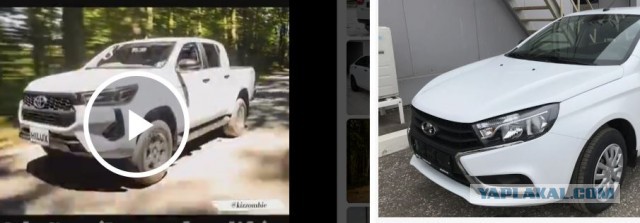 Эволюция HILUX