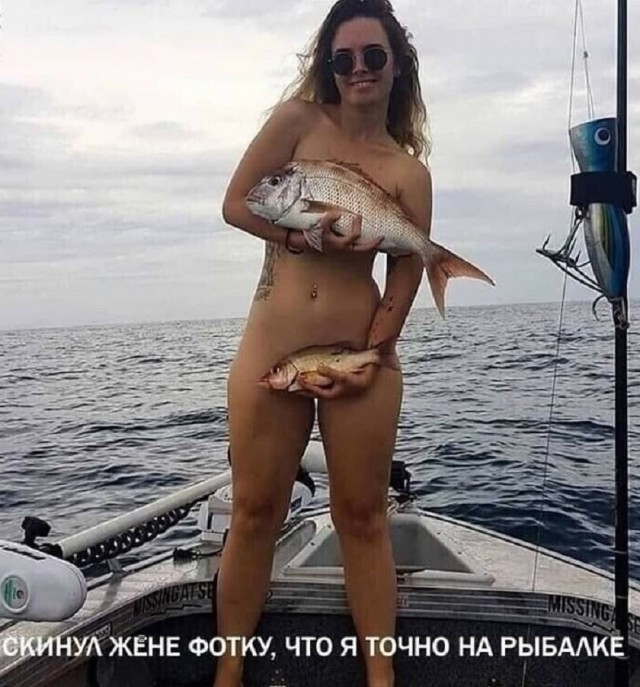 Так себе картинки 28.08.25