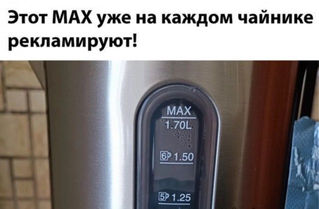 Немного картинкафф для настроения (баяны-перебаяны)