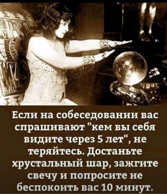 Четверговые картинки