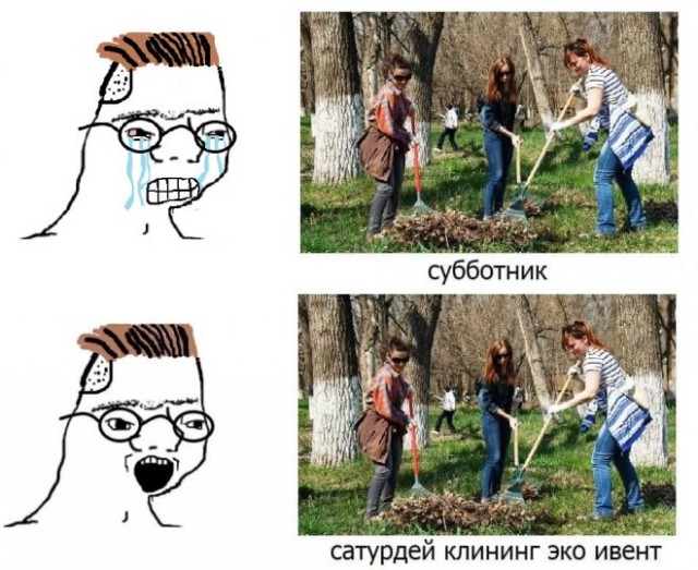 Веселые картинки в понедельник (13.10)