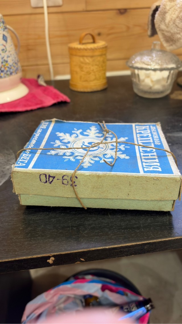СССР….
