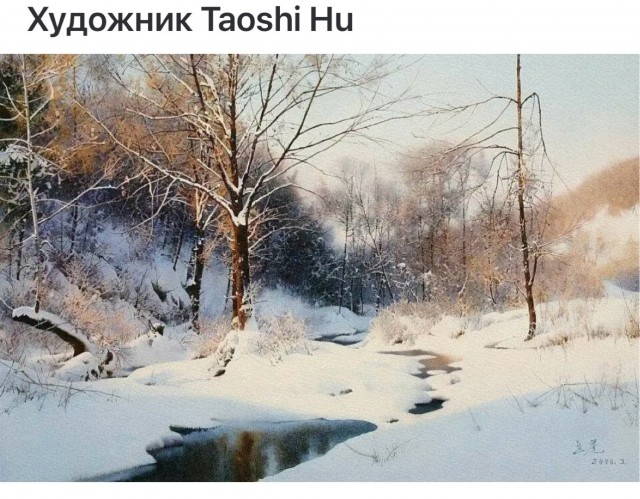АРТ-Воскресенье