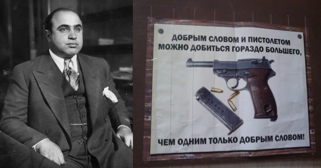 Ветеран СВО снова фигурант уголовного дела: в Якутии ветеран СВО прострелил руку и ногу человеку, но всегда есть нюанс⁠⁠