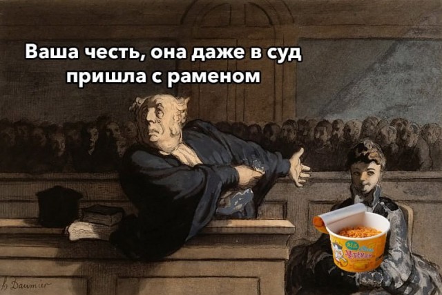 В Китае мужчина подал в суд на жену за то, что она много ела