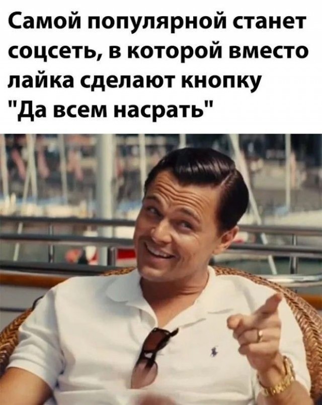 Веселые картинки в понедельник (15.12)