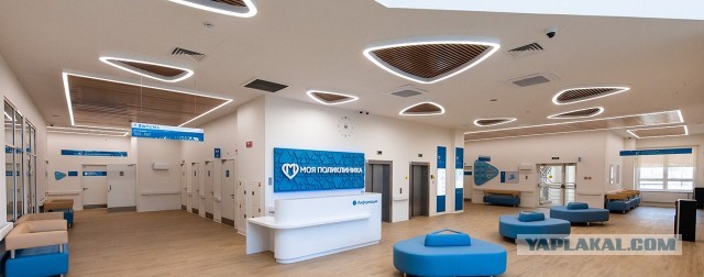 Ну я уже не знаю