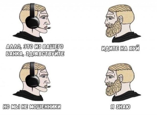 Субботние картинки