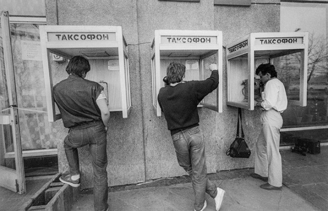 Социальные сети