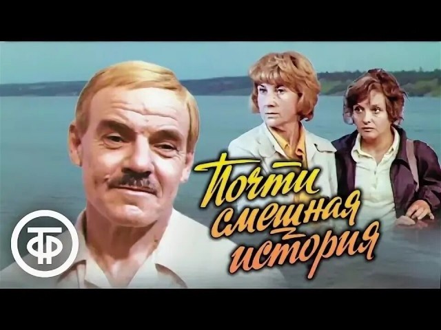 Умерла «бабушка отечественного кино»