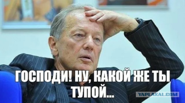 про лотерею на озоне