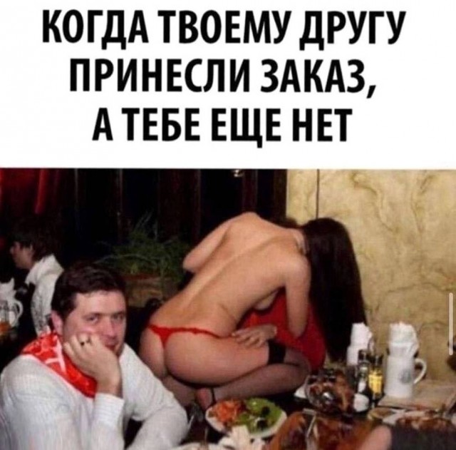 Картиночки, баянчики 09 апреля
