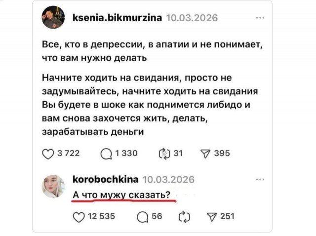 Картинки