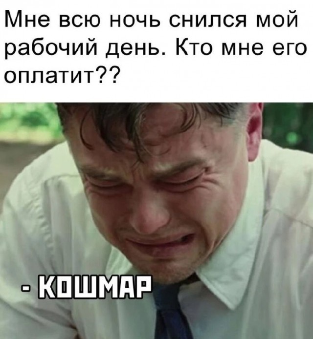 Так себе картинки 15.05.26