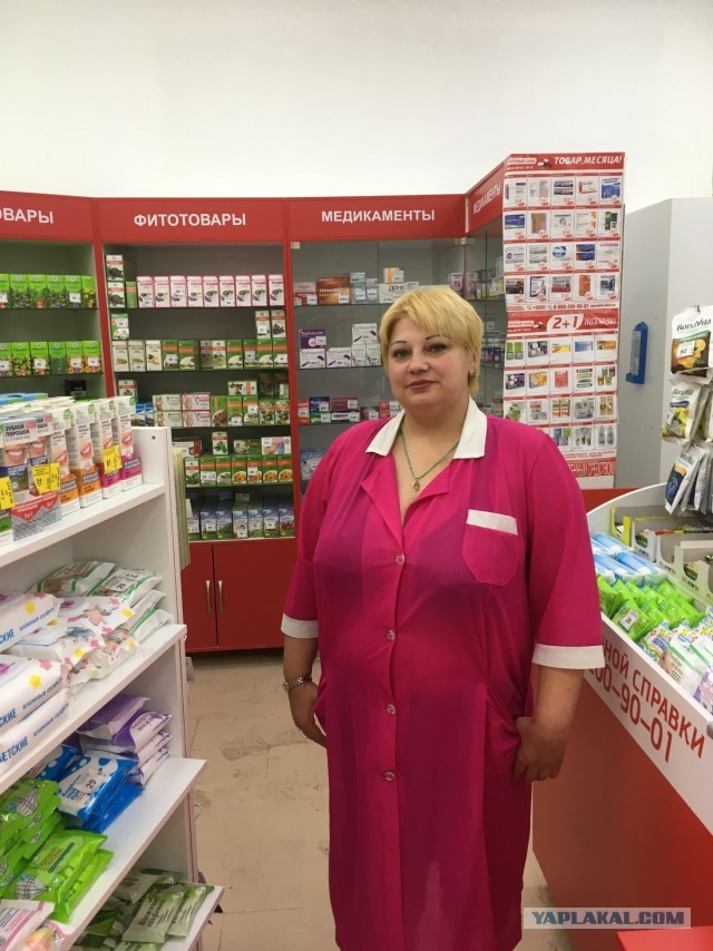 Ну я даже не знаю, что сказать об этом диалоге