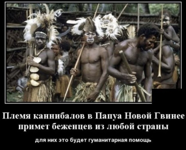 На саксофоне играет небось...