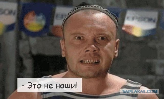 В России появится «чёрный список» смартфонов — они не будут работать в стране Об этом сообщает "Рамблер".