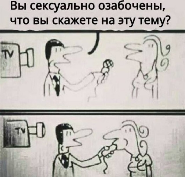 Картиночки, баянчики 27 июня