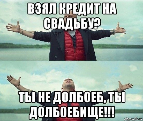 Забота о демографии