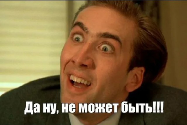 Средняя стоимость первого свидания в Москве на двоих составляет около ₽25 тыс