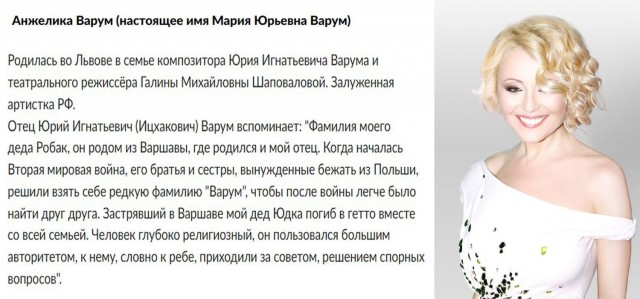 «Вы чьих будете?» — Известные российские актеры, которые решили сменили фамилию